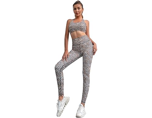 Ultimate Cheetah Print Workout Set: Striking Style Meets Ultimate Comfort