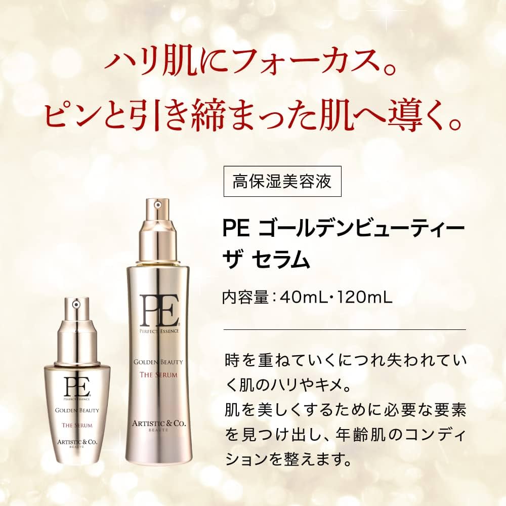 美容液 Artistic & Co. Golden beauty The Serum Dr.Arrivo PE Golden Beauty The Serum – Ichiban Mart
