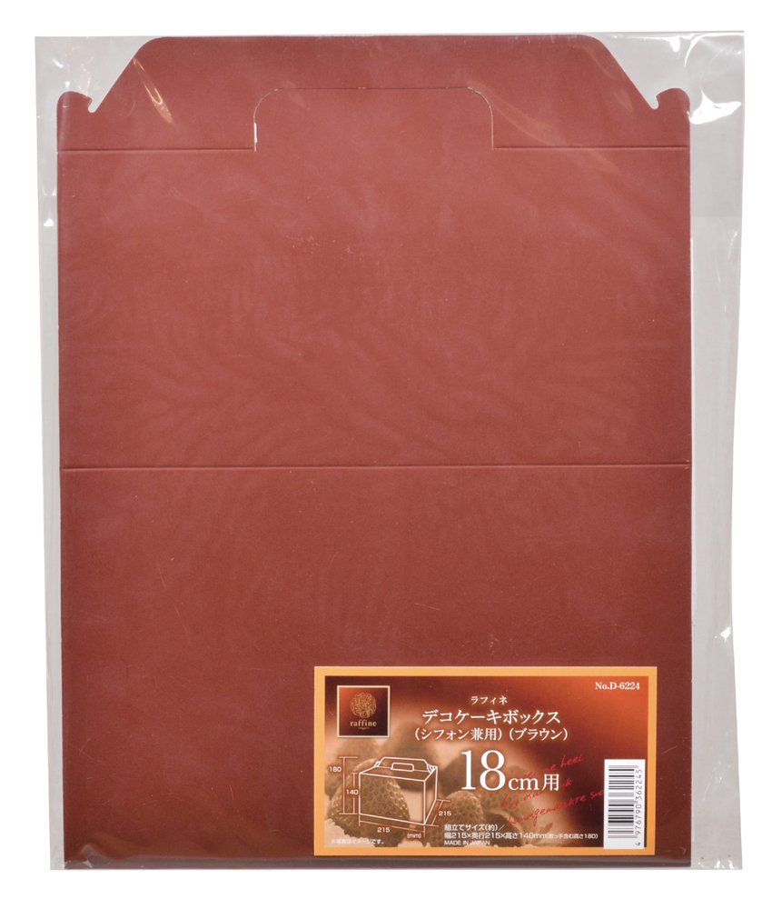 Pearl Metal D-6224 Raffine Deco Cake Box, 7.1 inches (18 cm), Chiffon, Multi-purpose, Brown, Made in Japan