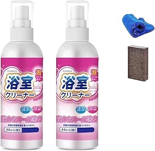 Limescale Cleaner, 100ml Bathroom Foam Cleaner Spray, Limescale Cleaner Shower, All Purpose Rinse Cleaning Foam, Limescale Remover, Bathroom Descaler Cleaner, For Bathroom, Glass, Bathtub (2pc)