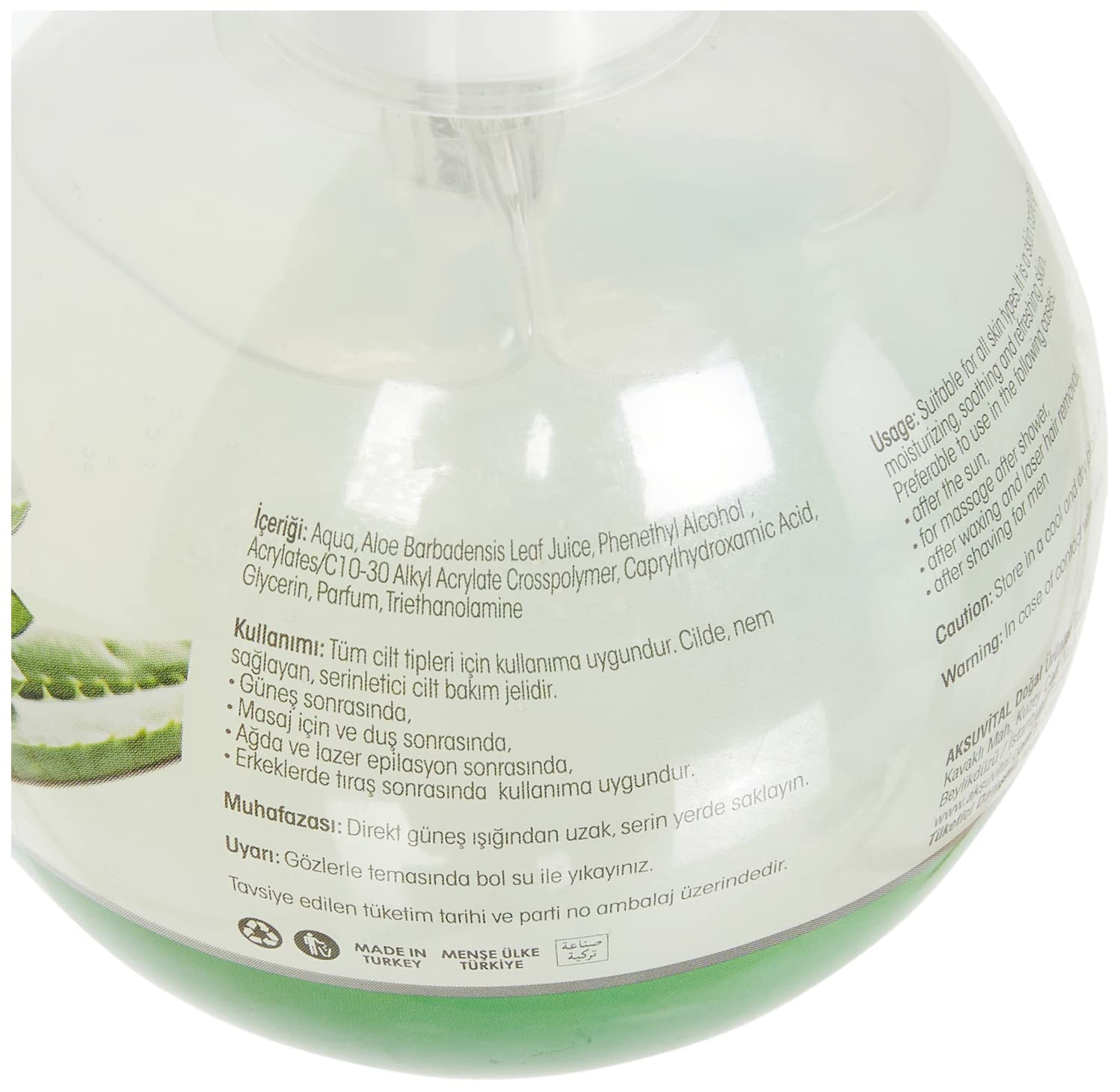 Shiffa Home Aloe Vera Jel 250Ml
