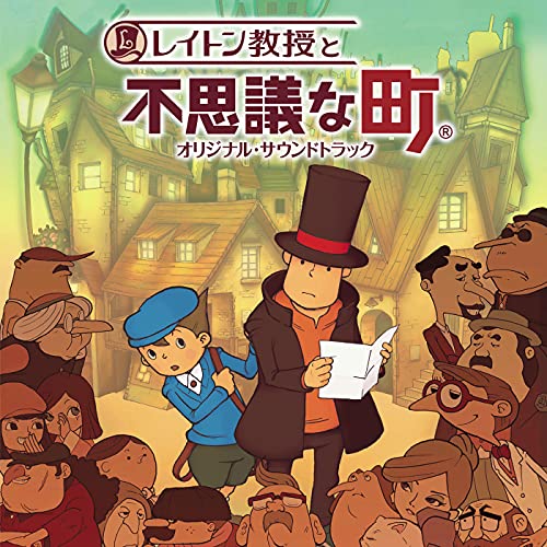  Professor Layton\'s Theme