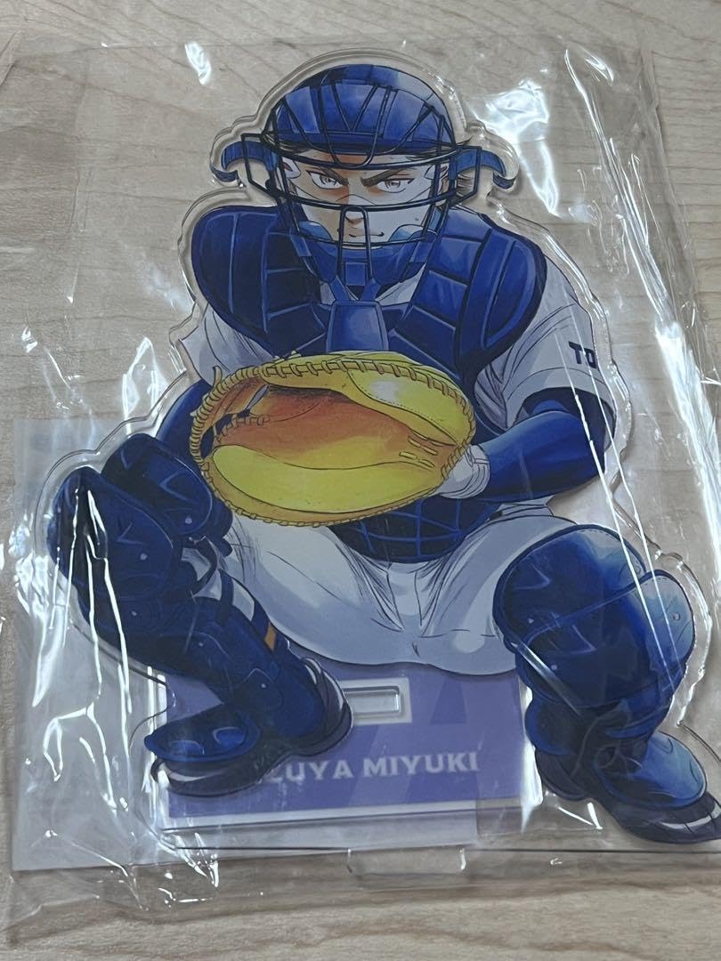 Amazon.co.jp: 御幸一也 くじ引き堂 アクスタ アクリルスタンド