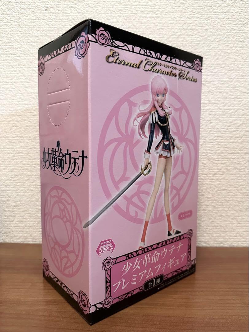 Amazon.co.jp: 少女革命ウテナ エターナルキャラクターシリーズ