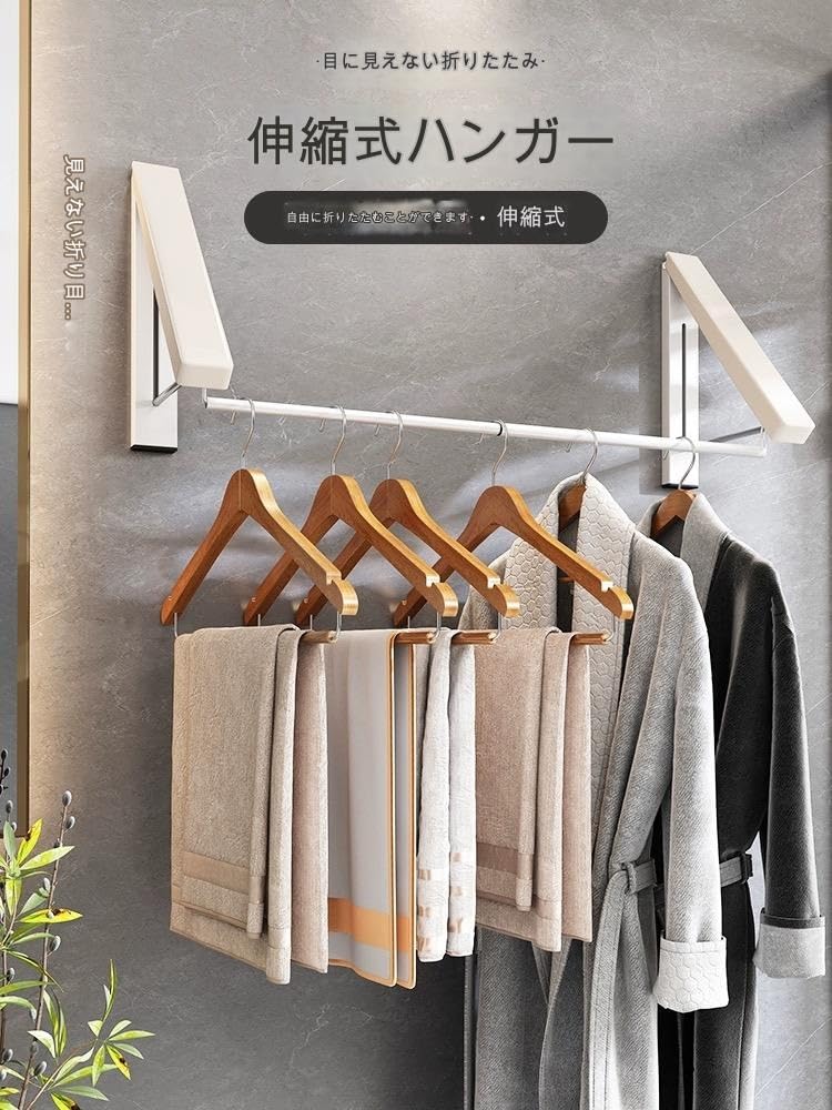 ウサハナ　ポールハンガー　ハンガーラック　平成レトロ　当時物 ウサハナ ポールハンガー ハンガーラック 平成レトロ 当時物