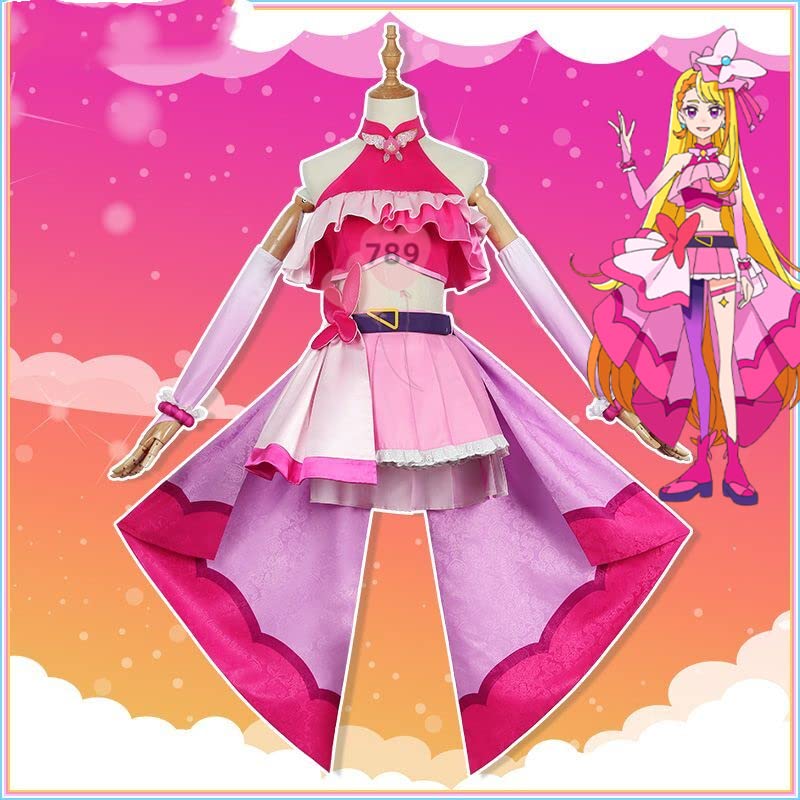 Amazon.co.jp: [2200] Beauty 出品 ☆ ウィッグ 付き☆ ひろがるスカイ 