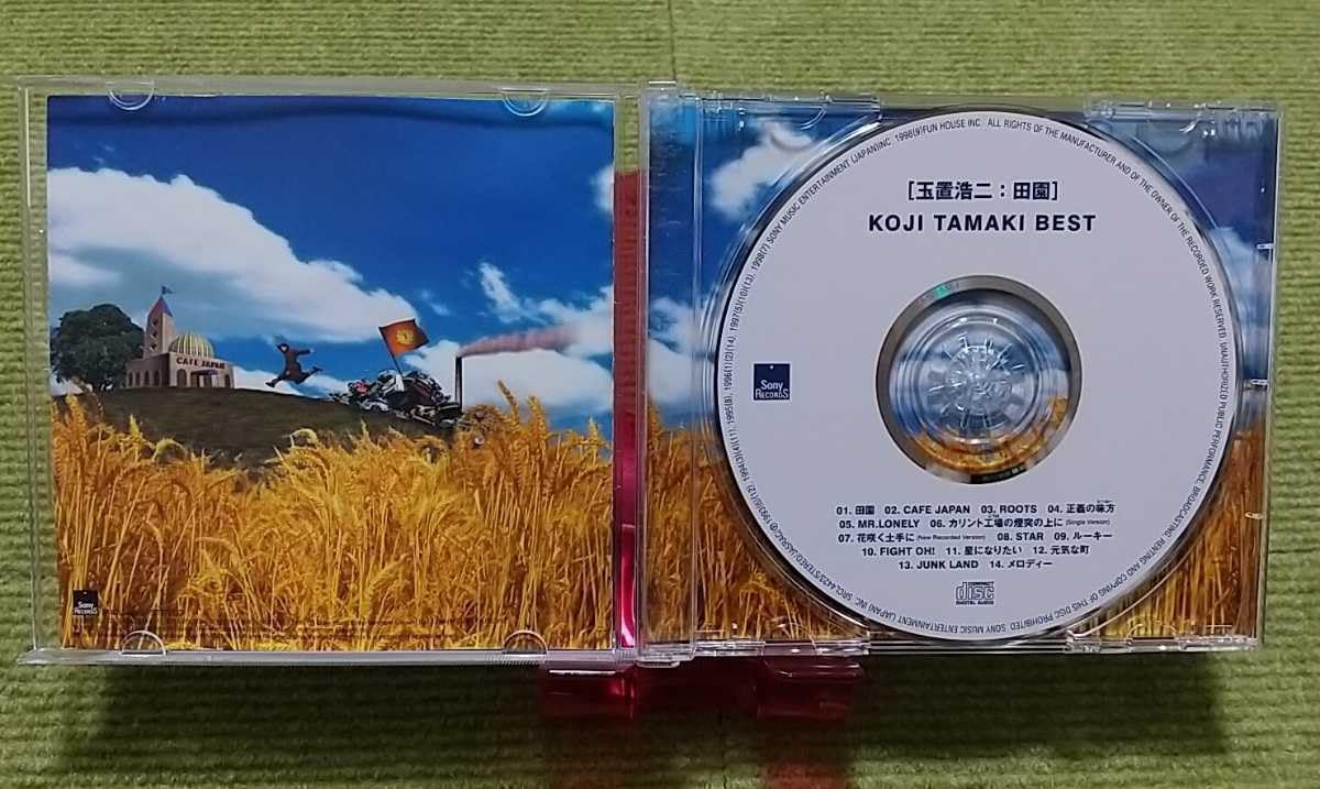 反魂ノ黄泉路　シークレット2枚 Amazon.co.jp: TAMASHII NATIONS ROBOT魂 [SIDE KMF] グラスゴー