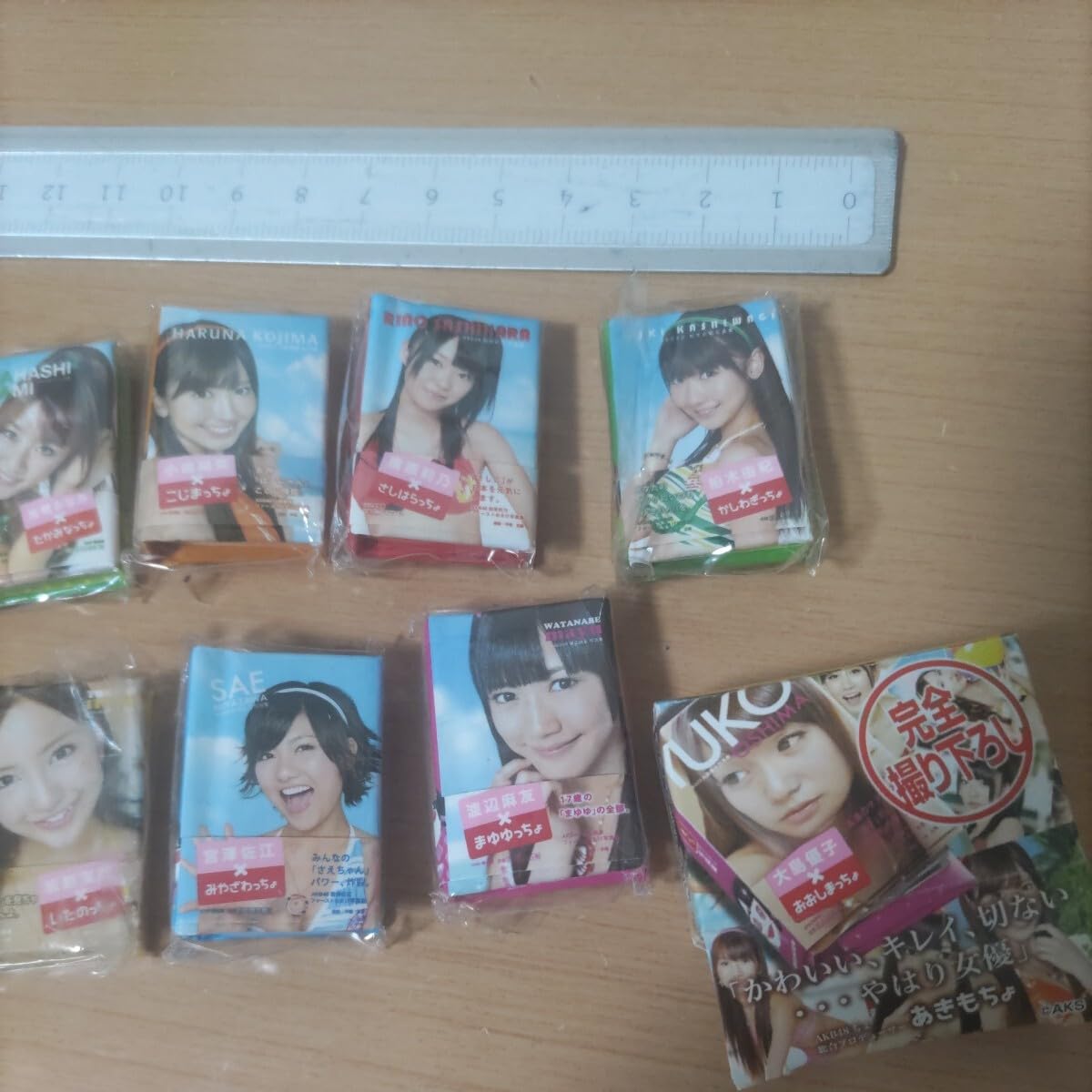 AKB48生写真 高橋みなみ、小嶋陽菜、板野友美、柏木由紀、指原莉乃、川栄李奈等 MC_1.jpg?impolicy=lt&imwidth=