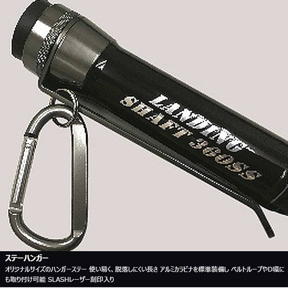 SLASH専用 Amazon | [SLASH] ランディングシャフト LANDING SHAFT 400S