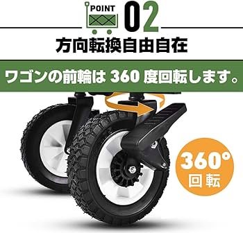 Amazon.co.jp: コールマン アウトドアワゴン コールマン