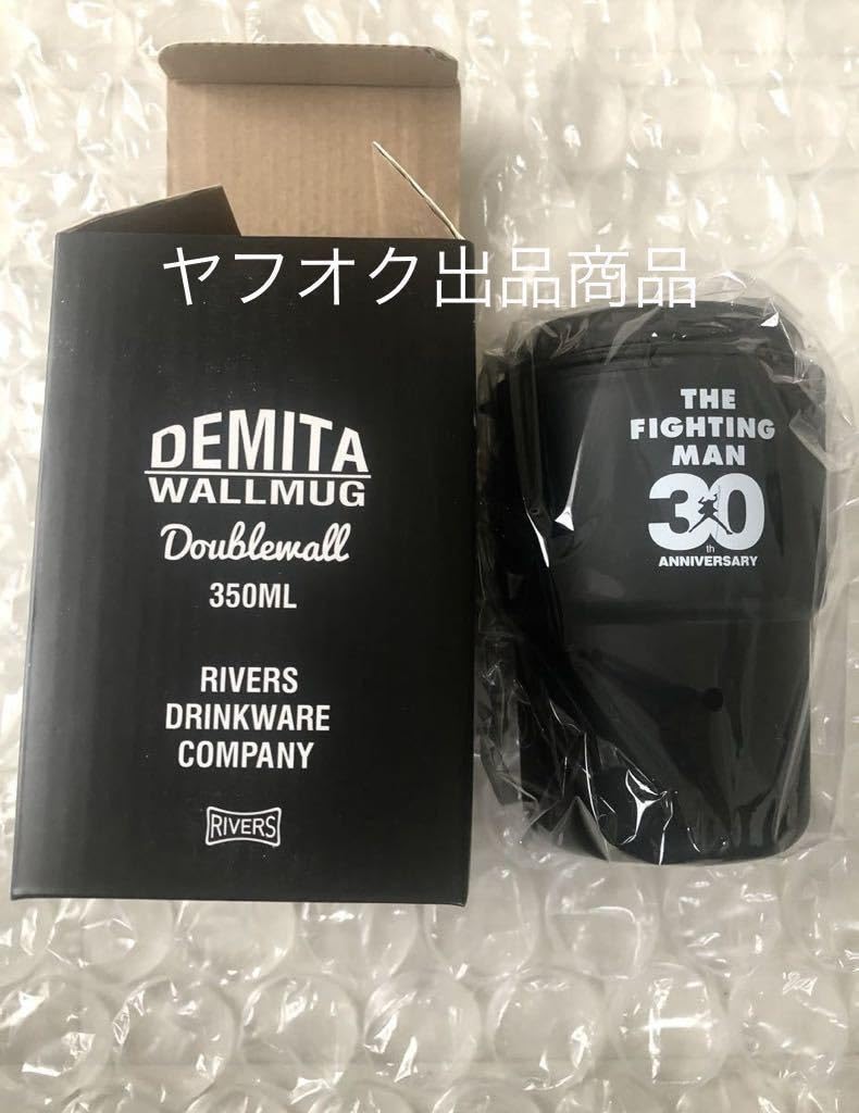 Amazon.co.jp: 《》エレファントカシマシ 『ロゴタンブラー』 30周年