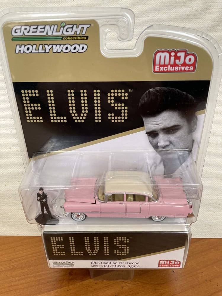 Amazon | GreenLight 1955 Cadillac Fleetwood Series 60