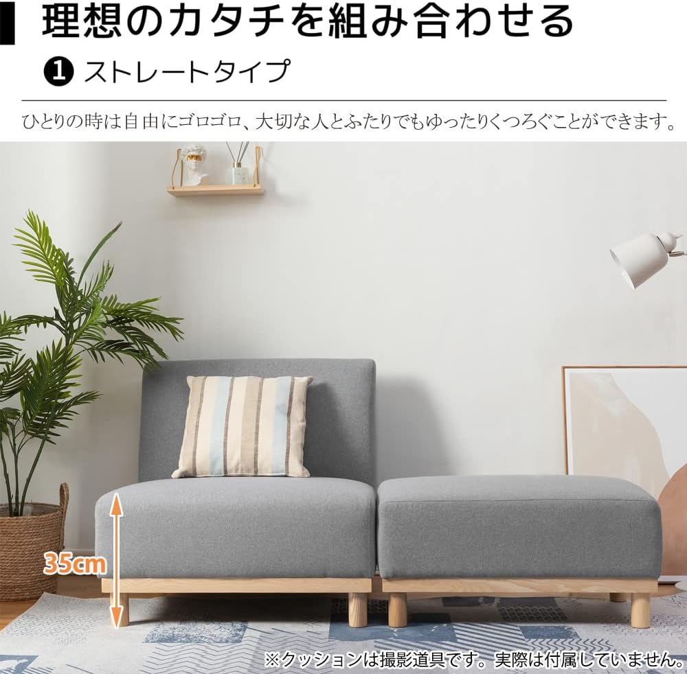 最大59 Offクーポン 日本製 リクライニングソファー カウチソファー 2人掛け オットマン付き ダリアン生地 レッド 脚部 ナチュラル 幅131cm 国産 ソファ ソファー おしゃれ ポケットコイル ローソファ 北欧 リビング ひとり暮らし 代引不可 最大59 Offクーポン 日本製 リクライニングソファー カウチソファー 2人掛け オットマン付き ダリアン生地 レッド 脚部 ナチュラル 幅131cm 国産 ソファ ソファー おしゃれ ポケットコイル ローソファ 北欧 リビング ひとり暮らし 代引不可