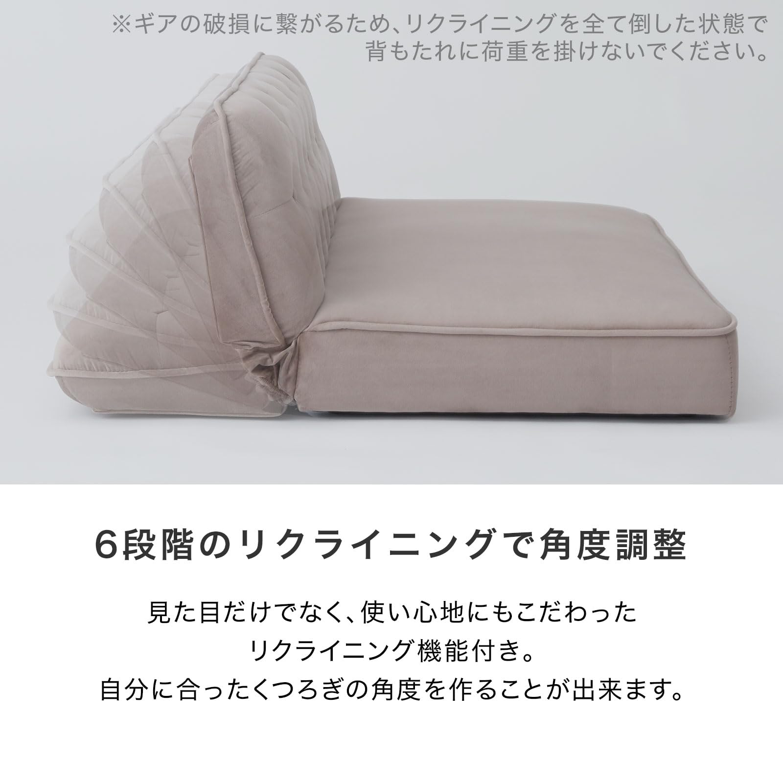 Amazon｜LOWYA ロウヤ 座椅子 ソファ ソファー 2人掛け ローソファ