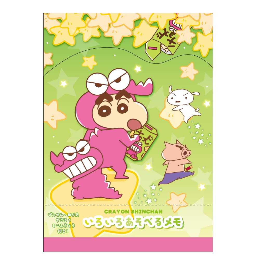 Amazon.com : Tees Factory KS-5543270CS Crayon Shin-chan