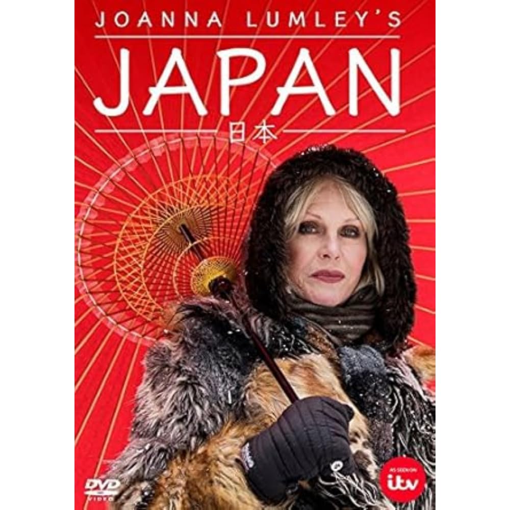 Joanna Lumleys Japan [DVD]