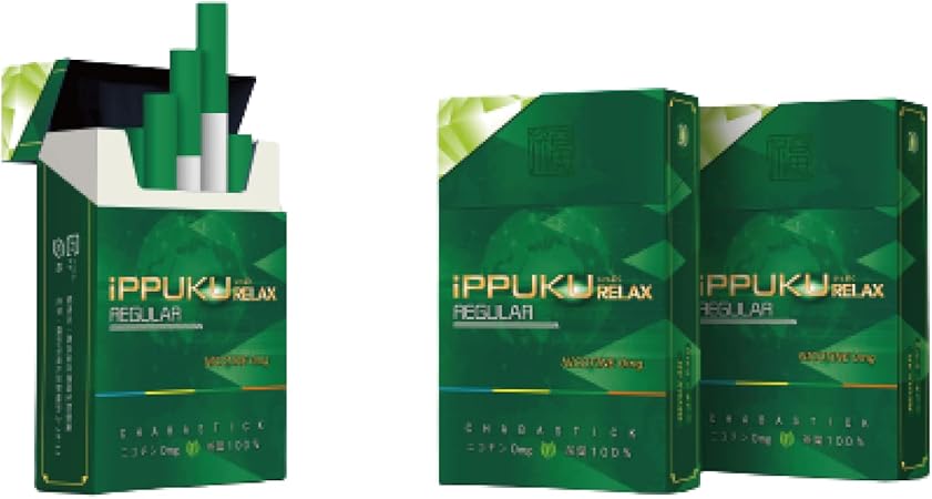 Amazon 新登場 Ippuku Relax 茶葉スティック レギュラー 3箱セット 1箱本入り 禁煙用スティック 日本初 火を点けて吸う100 茶葉スティック 嫌な匂いを軽減 ニコチンゼロ タバコ代用品 禁煙サポート Ippuku Relax お香 Amazon 新登場 Ippuku Relax 茶葉スティック レギュラー 3箱セット 1箱本入り 禁煙用スティック 日本初 火を点けて吸う100 茶葉スティック 嫌な匂いを軽減 ニコチンゼロ タバコ代用品 禁煙サポート Ippuku Relax お香