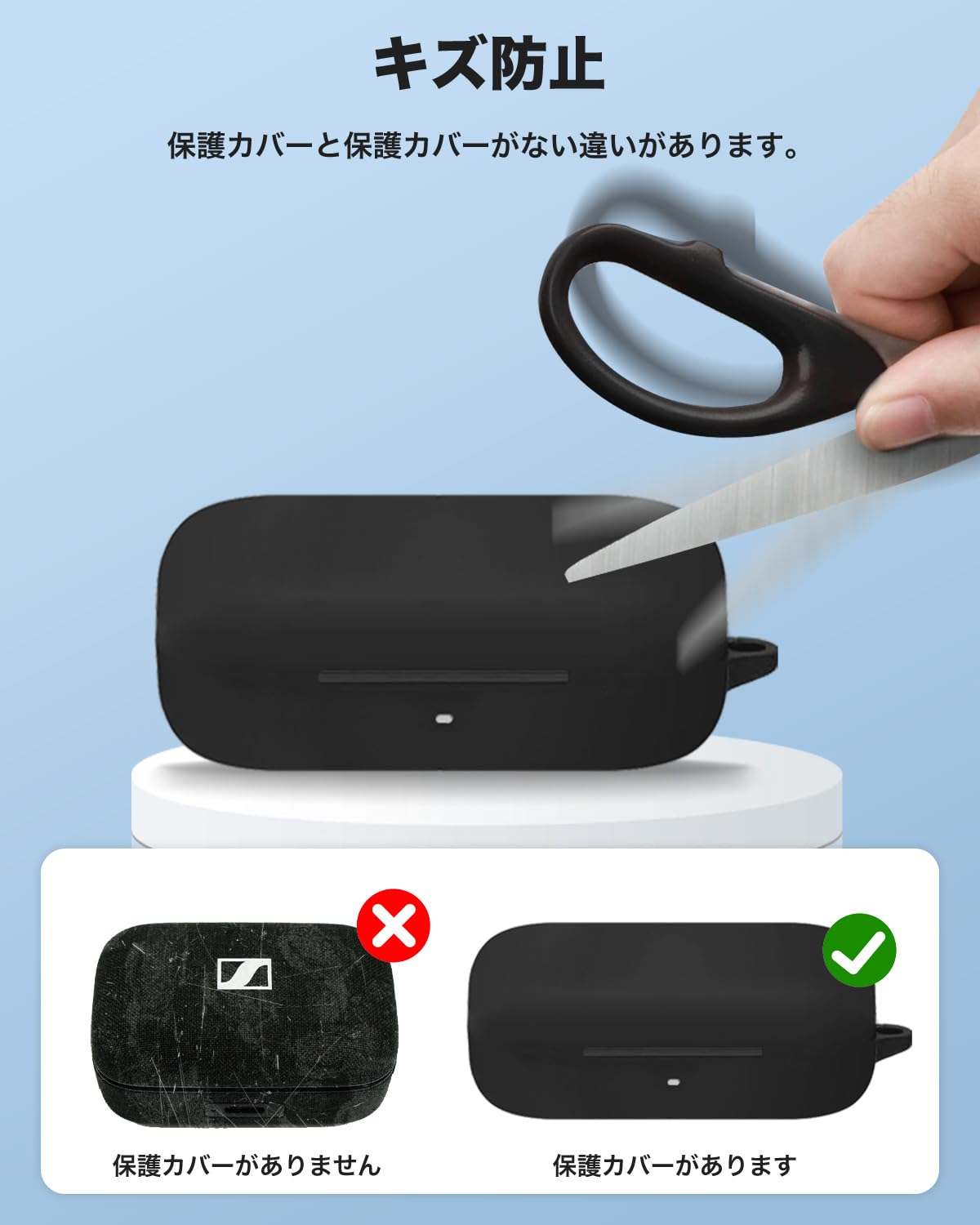 Amazon | Sony WF-C510 用 ケース YAJOJO ワイヤレス イヤーホン 充電