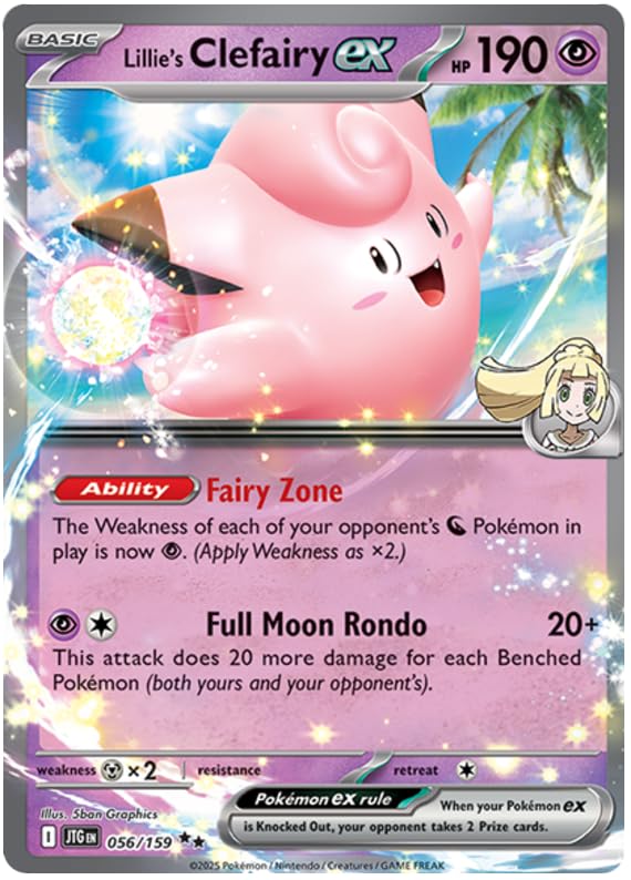 Clefairy EX 190HP 海外版 Lillie's Clefairy ex 056/159 Double Rare Pokemon Card | Journey