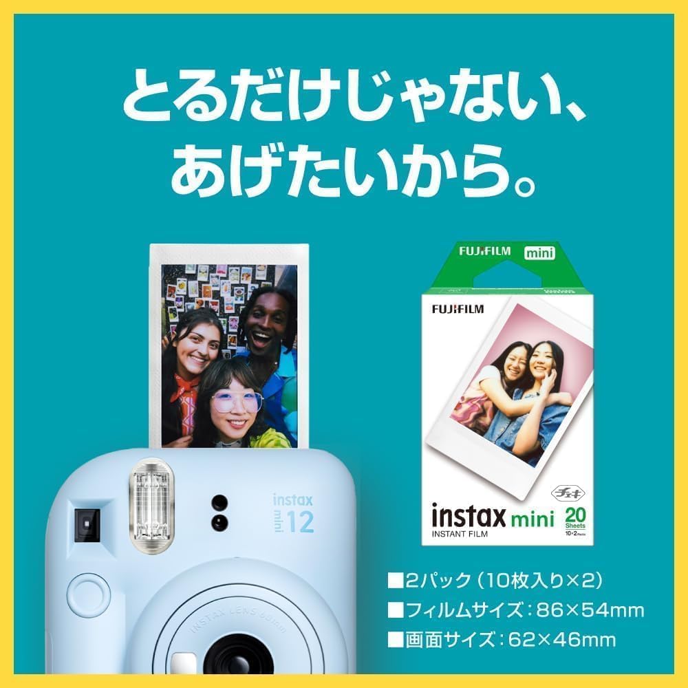 Amazon | 【正規品】富士フィルム製 チェキフィルム instax mini 10枚