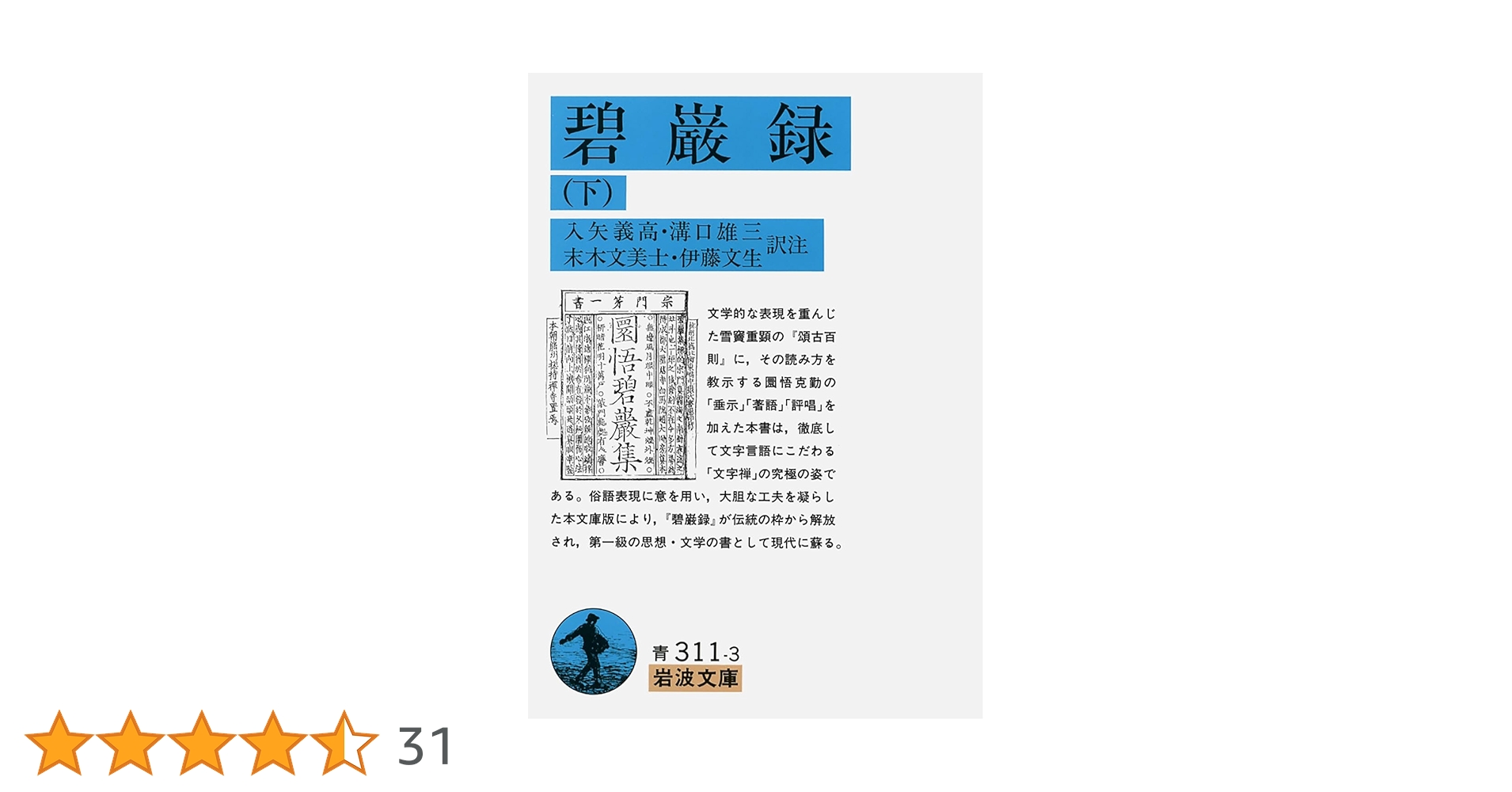 61z5F0XsrwL.jpg_BO30,255,255,