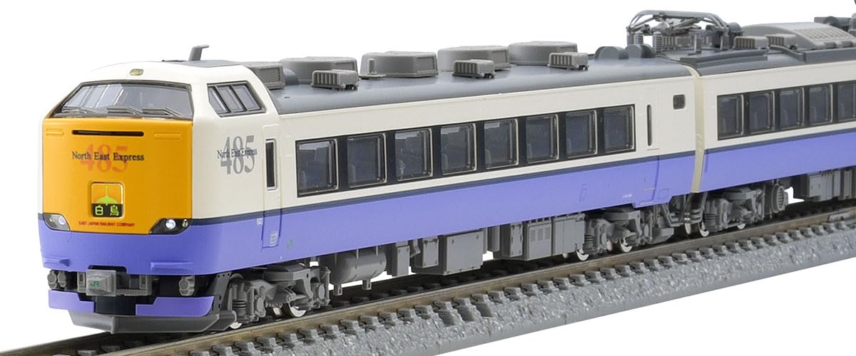 Amazon | トミーテック (TOMYTEC) JR 485 3000系 白鳥 基本セット 鉄道