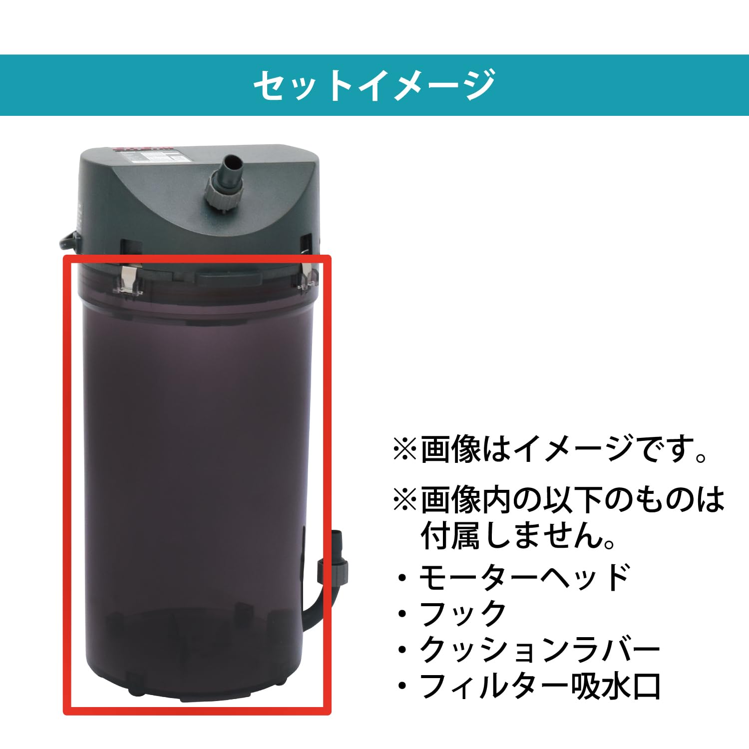 エーハイム クラシック 2213 フィルター グレー Amazon | エーハイム クラシック 2213 グレー | エーハイム
