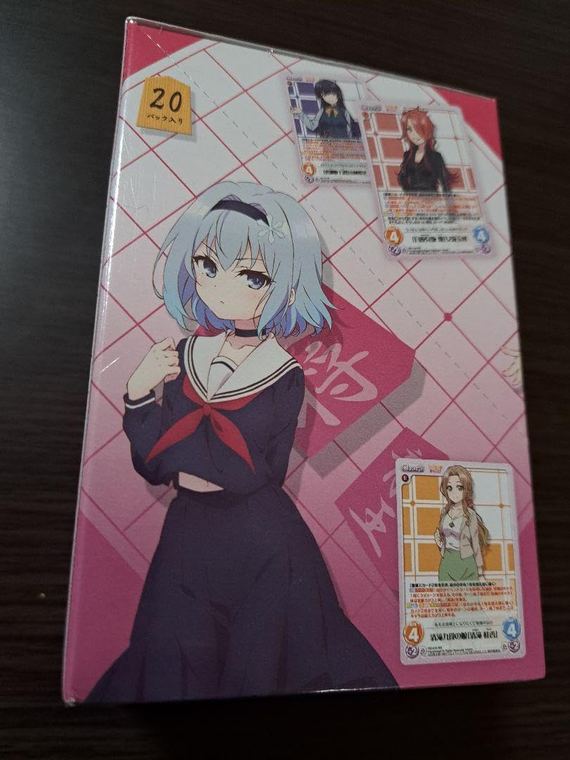 ChaosTCG りゅうおうのおしごと！ りゅうおうのおしごと！ ブースター パック | 販売 | ChaosTCG