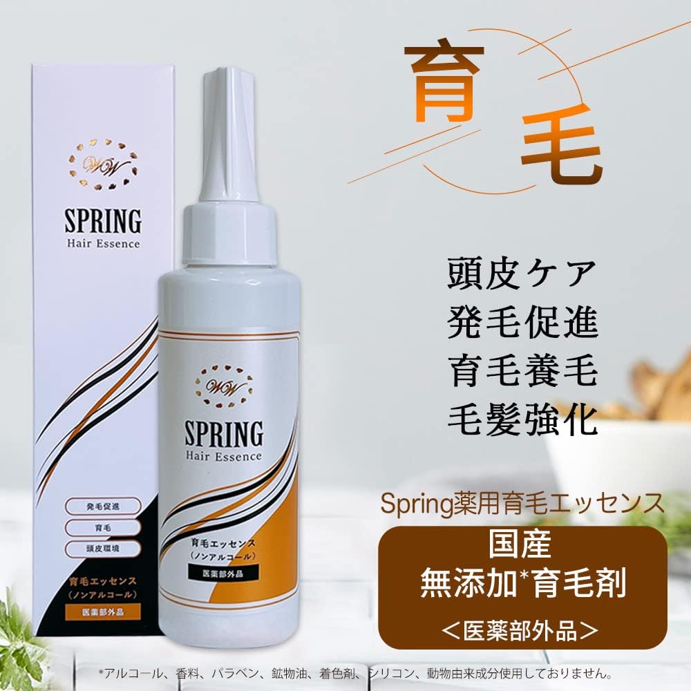 Amazon | Winnow育毛剤《薬用育毛エッセンスSPRING》医薬部外品 毛髪 ...