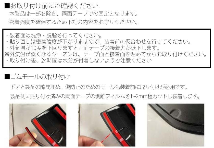 Amazon | CV1W デリカD:5 (2019年2月以降～2025年12月まで) オーバー