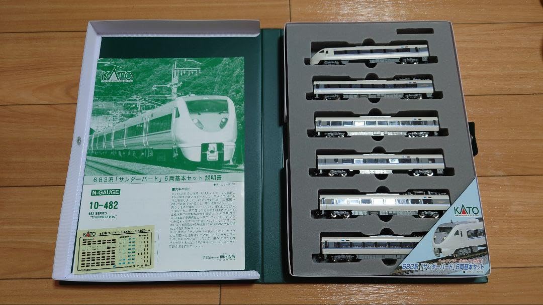 KATO 10-482 683系 サンダーバード 旧塗装 基本セット 【公式通販】