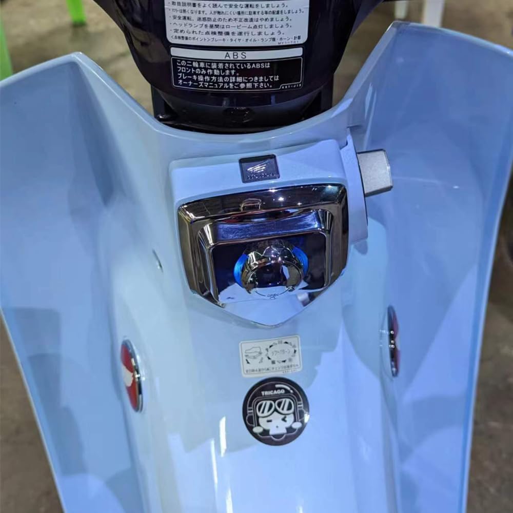 Accessory Kit with Connector Compatible for Honda Super Cub 125 C125 2019-Current (Chrome)