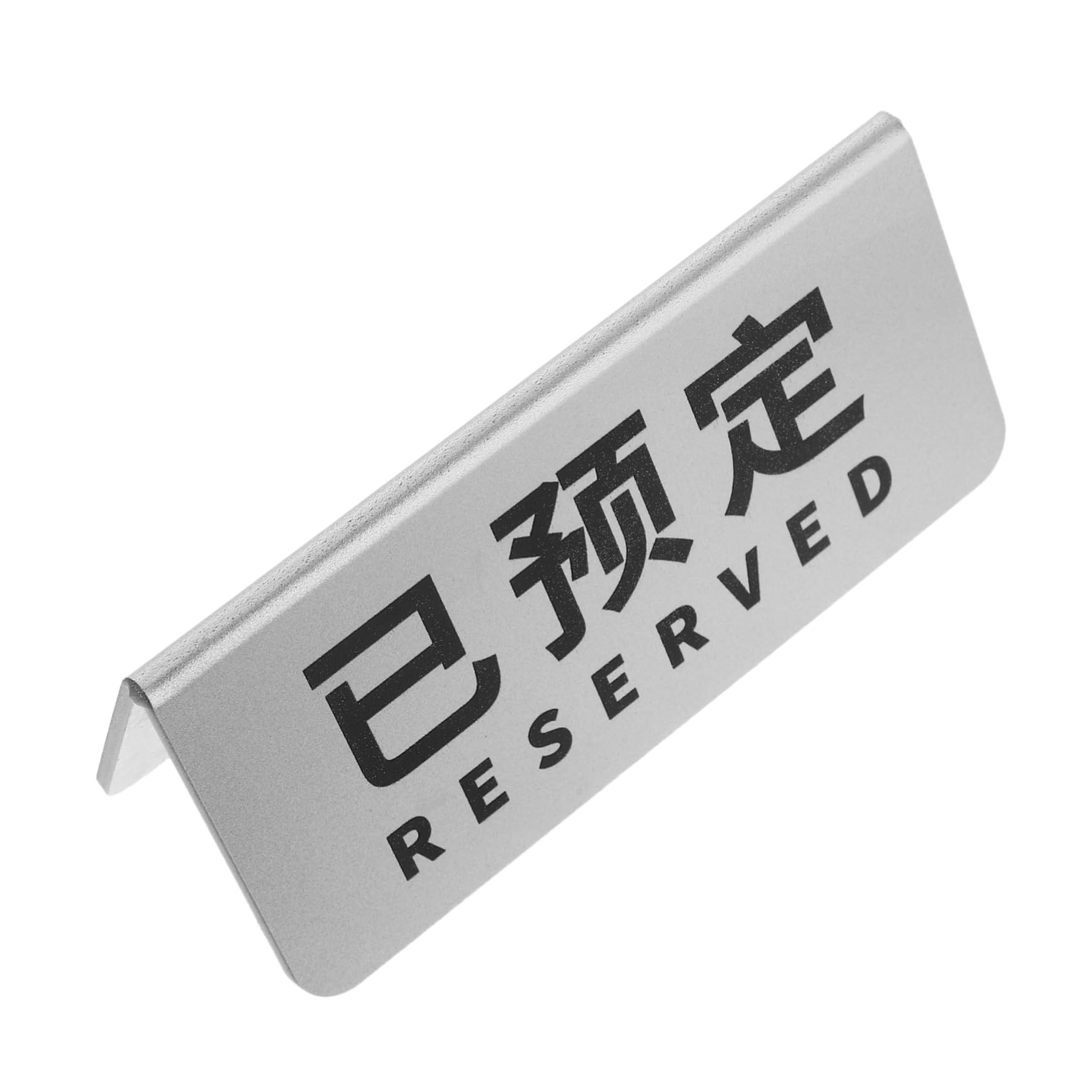 ERINGOGO Restaurant Table Reservation Sign Acrylic Material for Easy Cleaning Versatile Use