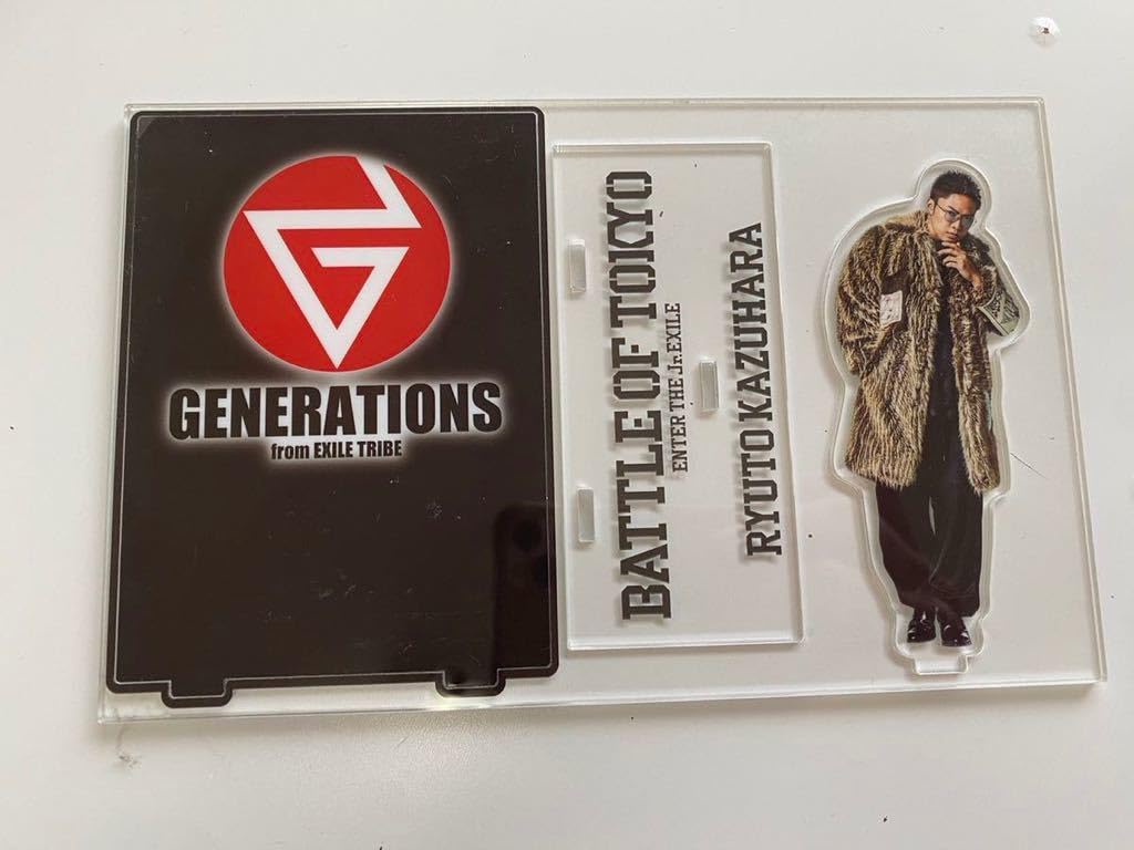 Amazon.co.jp: 数原龍友 アクリルスタンド アクスタ数原龍友