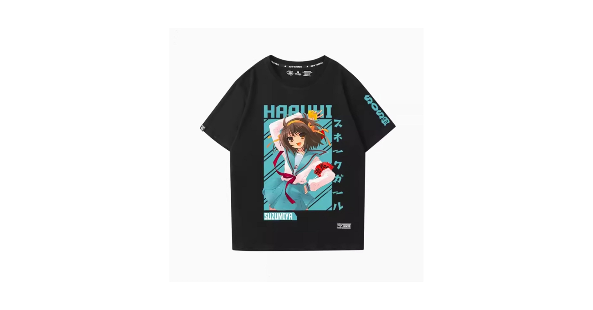 Amazon.co.jp: [HAOJEE]涼宮 ハルヒ 涼宮ハルヒの 憂鬱 ブラック T