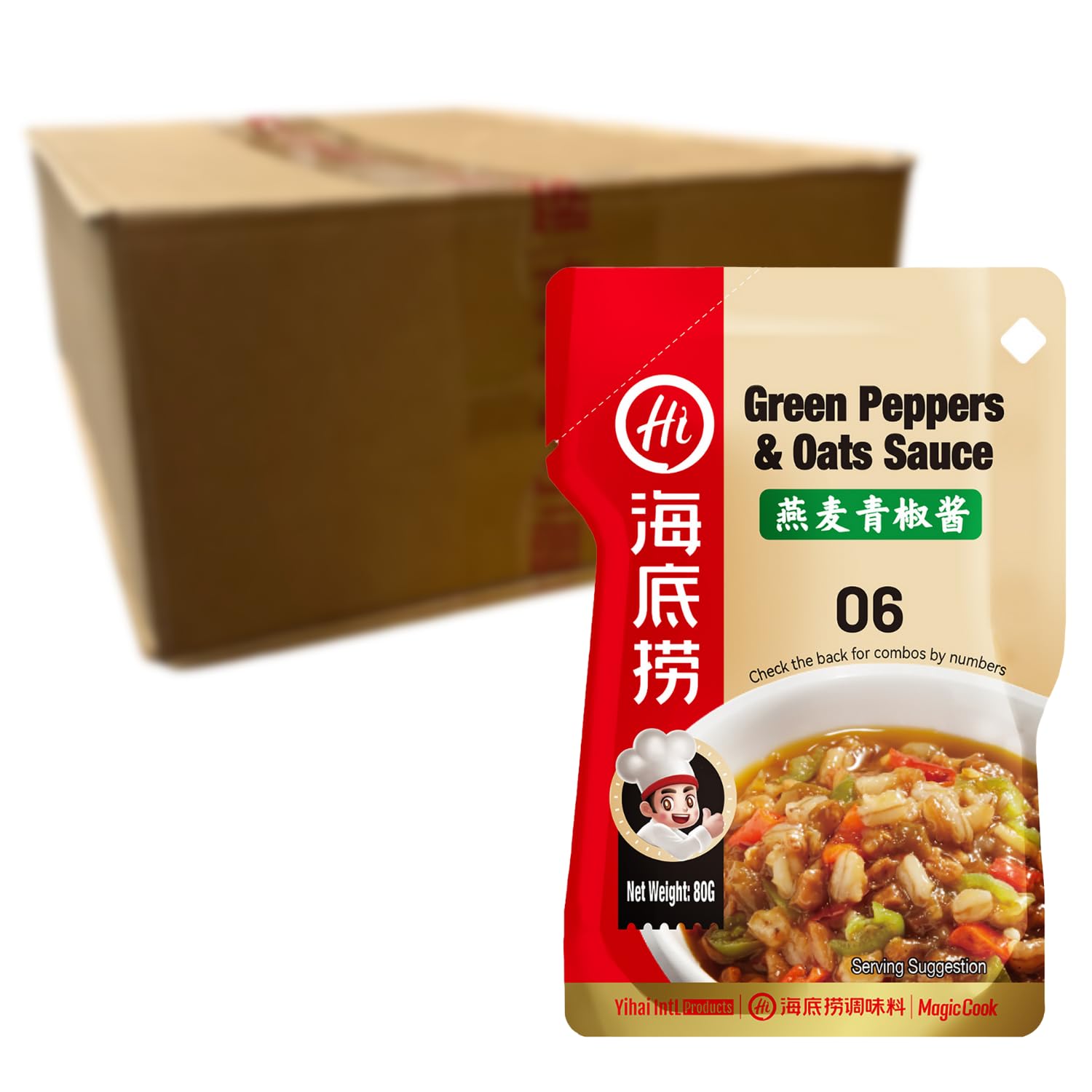 HAIDILAO - Sauce verte au piment et aux flocons d'avoine - Multipack (40 X 80 G)