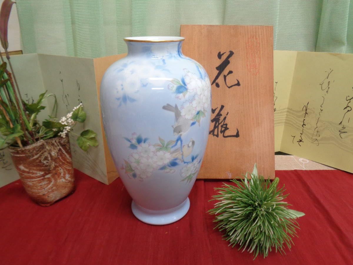 総手描き 明陶 六角 沈降壺 沈香壺 御所車デザイン 有田焼 花瓶 有田焼