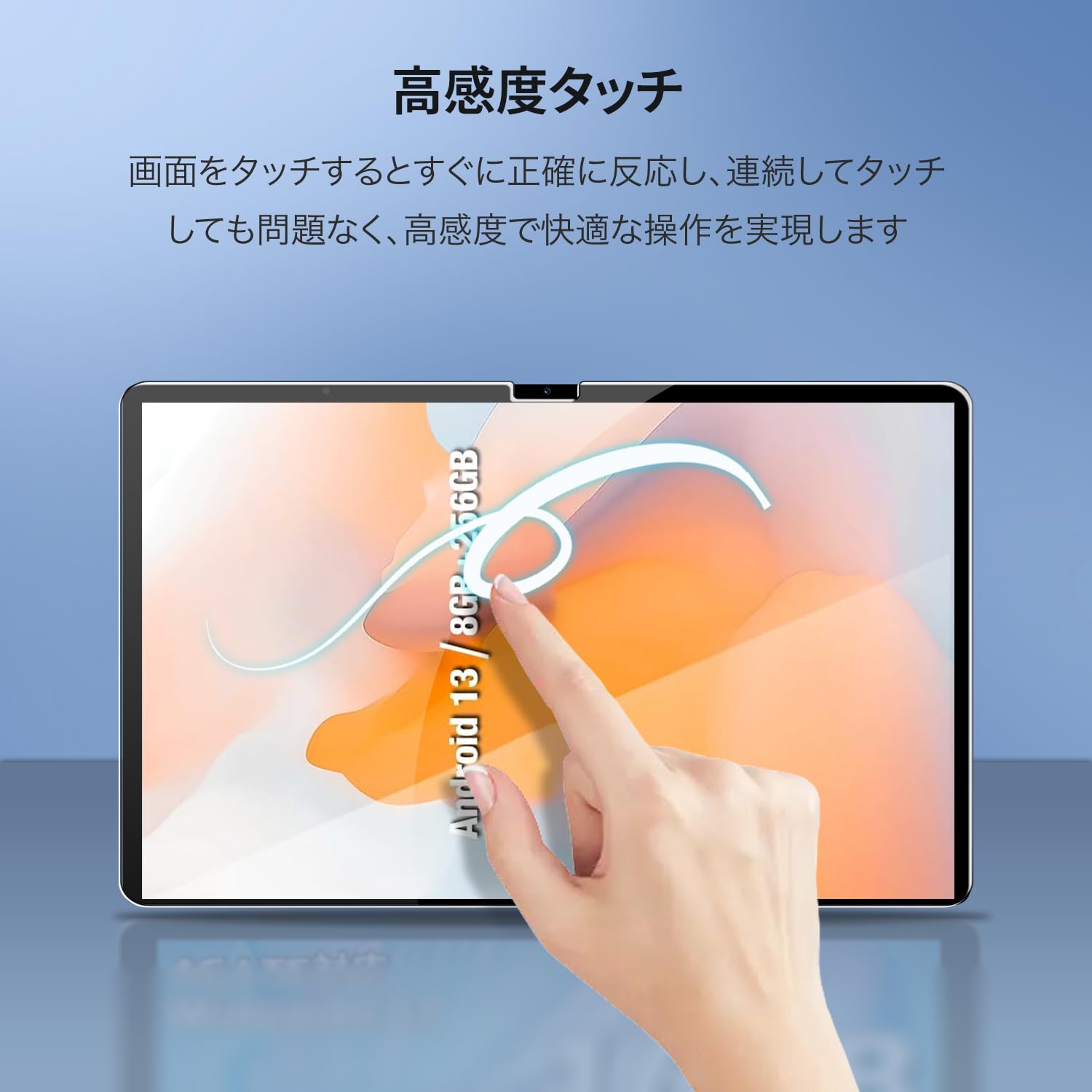 Amazon.co.jp: 【1枚セット】 AGM PAD P1 10.4インチ 用 フィルム Amazon.co.jp: 【1枚セット】 AGM PAD P1 10.4インチ 用 フィルム