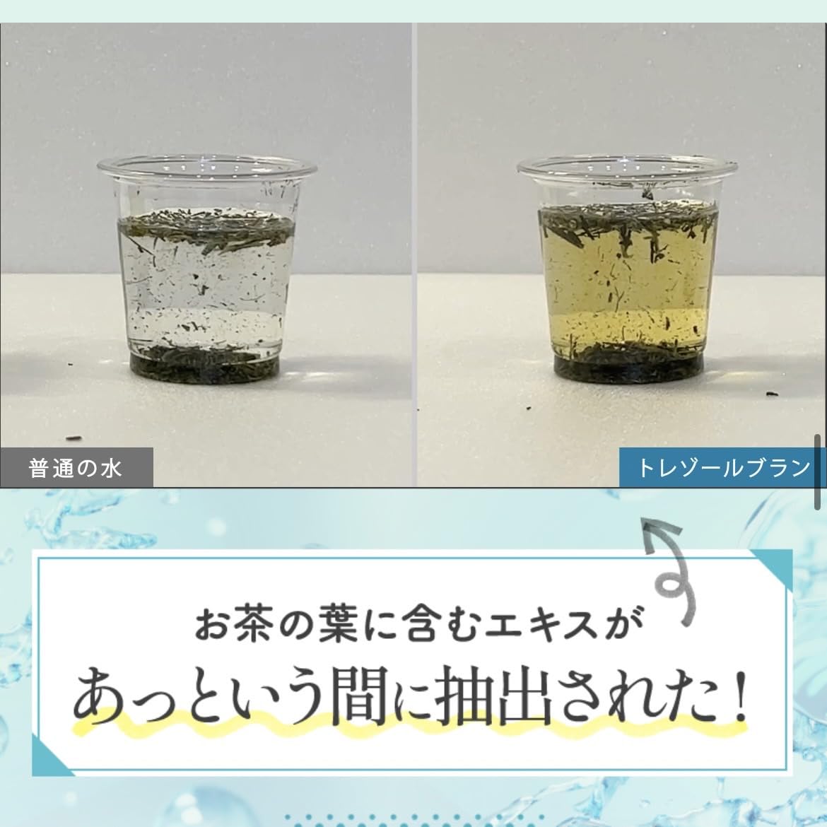 Amazon | 【獣医師監修・無添加・国内生産】涙やけ ケアウォーター