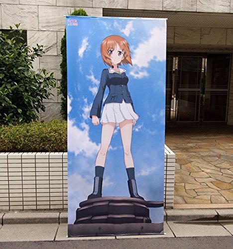 Amazon.co.jp: ガールズ&パンツァー 劇場版 描き下ろし等身大 