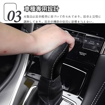 Amazon.co.jp: Hearsheng 日産 スカイライン(SKYLINE) YV37