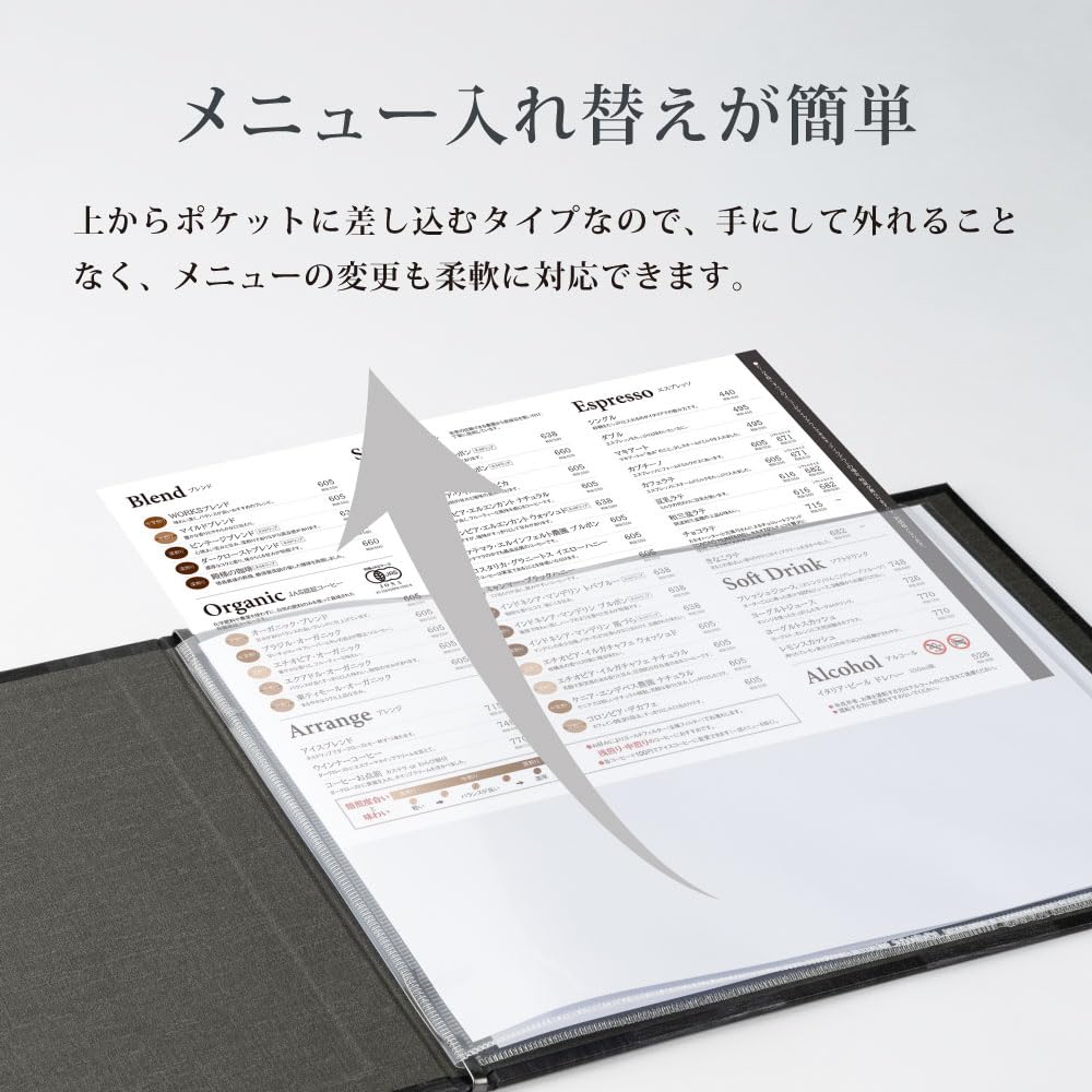 Amazon.co.jp: 【ミツバストア】メニューブック B5サイズ 横型