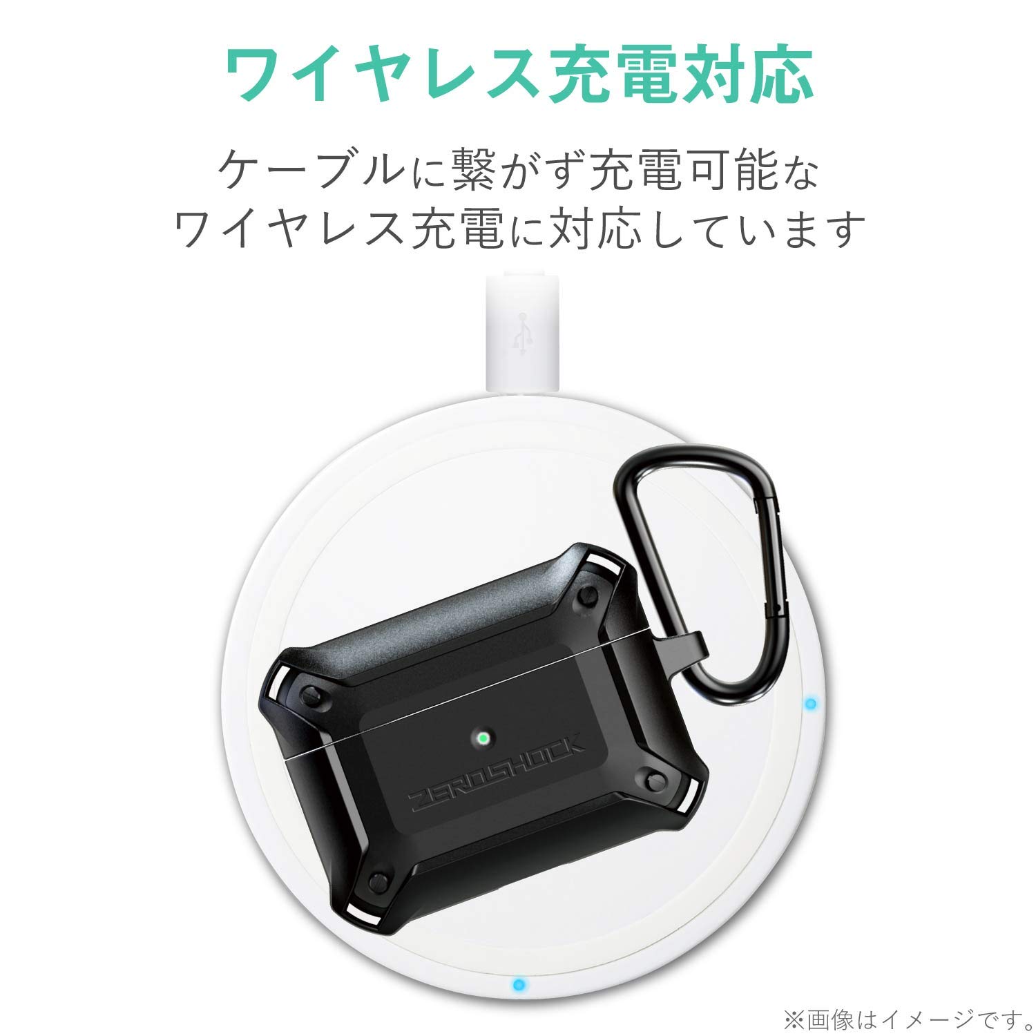 Amazon | エレコム AirPods Pro ケース ZEROSHOCK 【2019年10月発売 