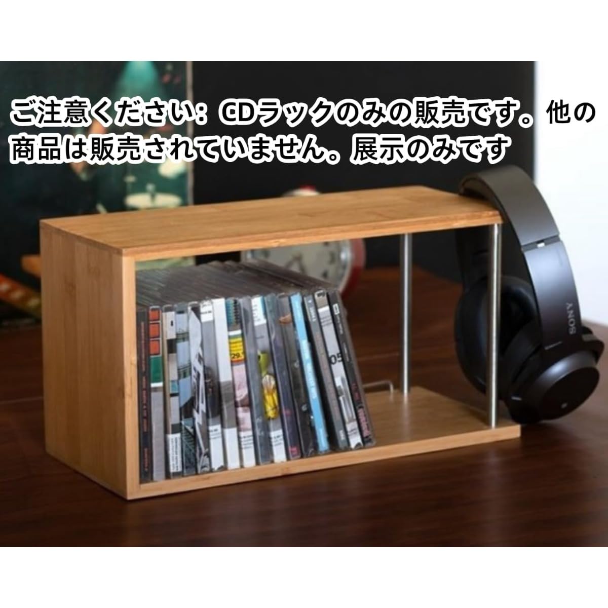 オークヴィレッジ　CDラック　02 オークヴィレッジ CDラック 02 オークヴィレッジ CDラック 02