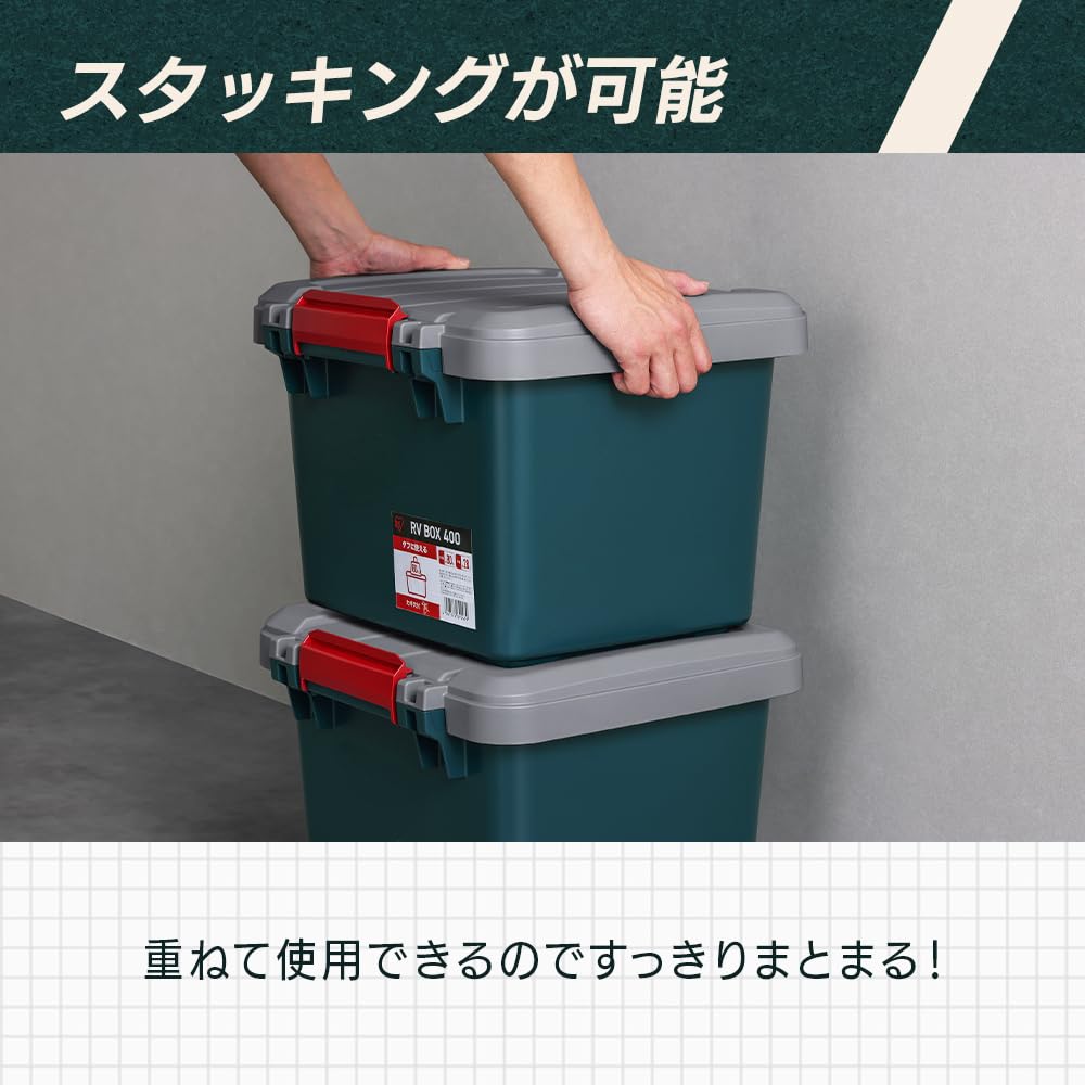 Amazon.co.jp: アイリスオーヤマ 収納 BOX 423×397×317 RVBOX 収納