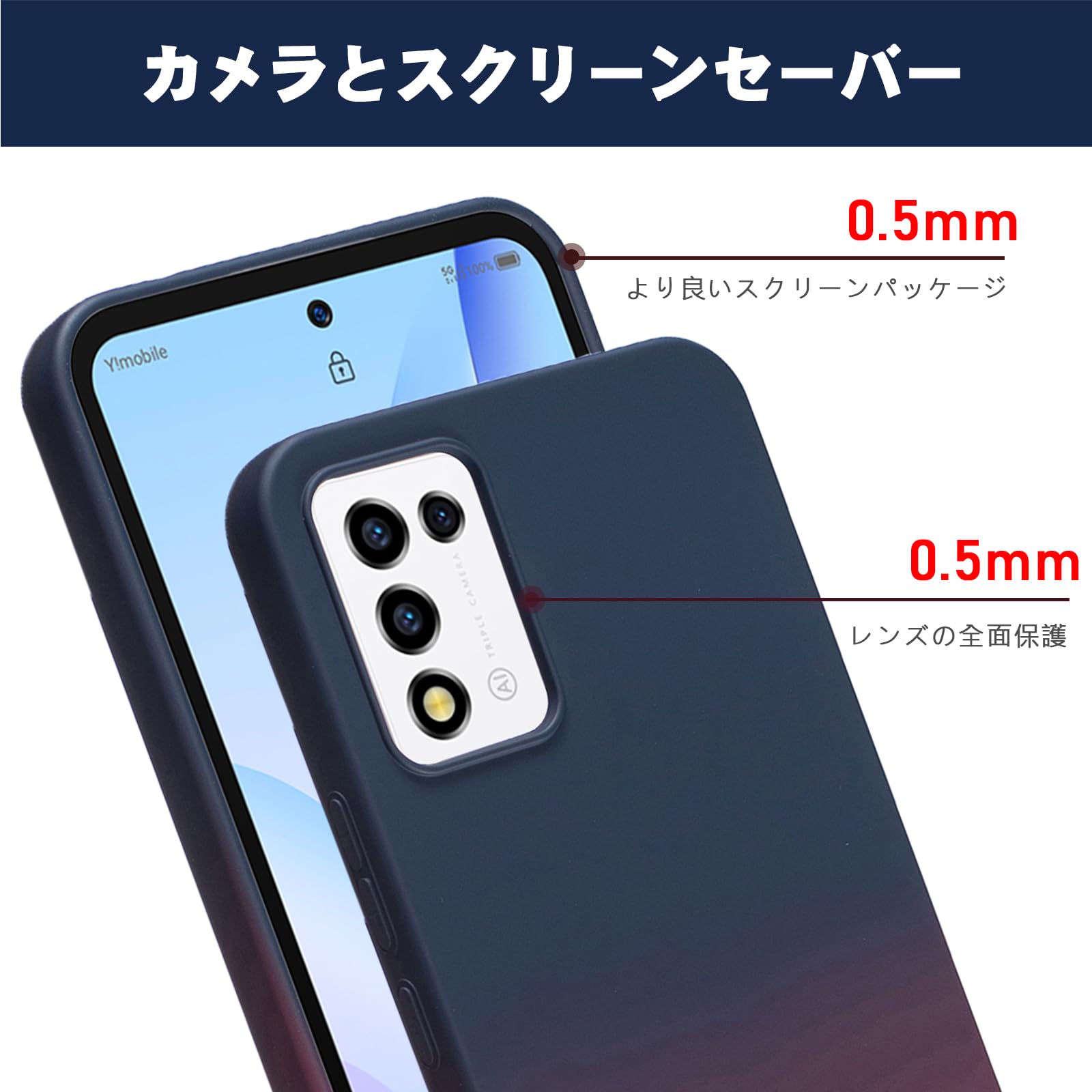 Amazon.co.jp: 【 Moilyo 】 ZTE Libero 5G III A202ZT 専用 ケース
