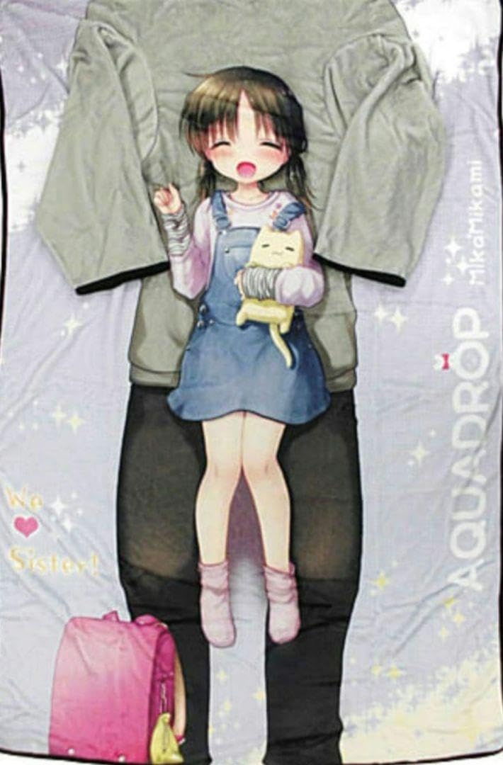 三上ミカ 妹タオルケット アクアドロップ ロリ 下着 半裸 美少女