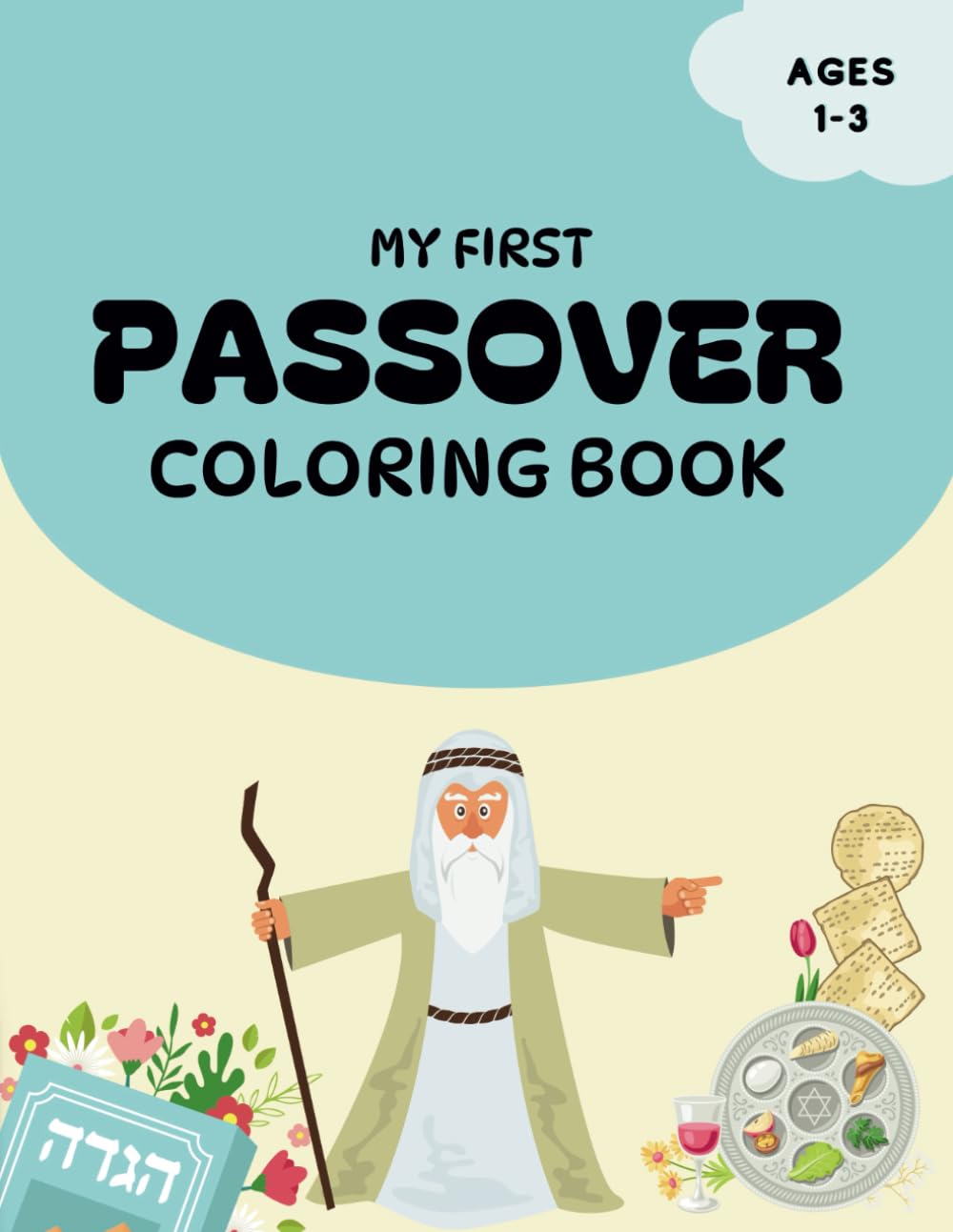 My First Passover Coloring Book