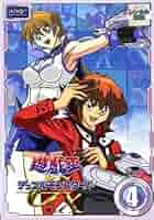 遊戯王GX DUELBOX 4 Amazon.co.jp: 遊☆戯☆王デュエルモンスターズGX DVDシリーズ