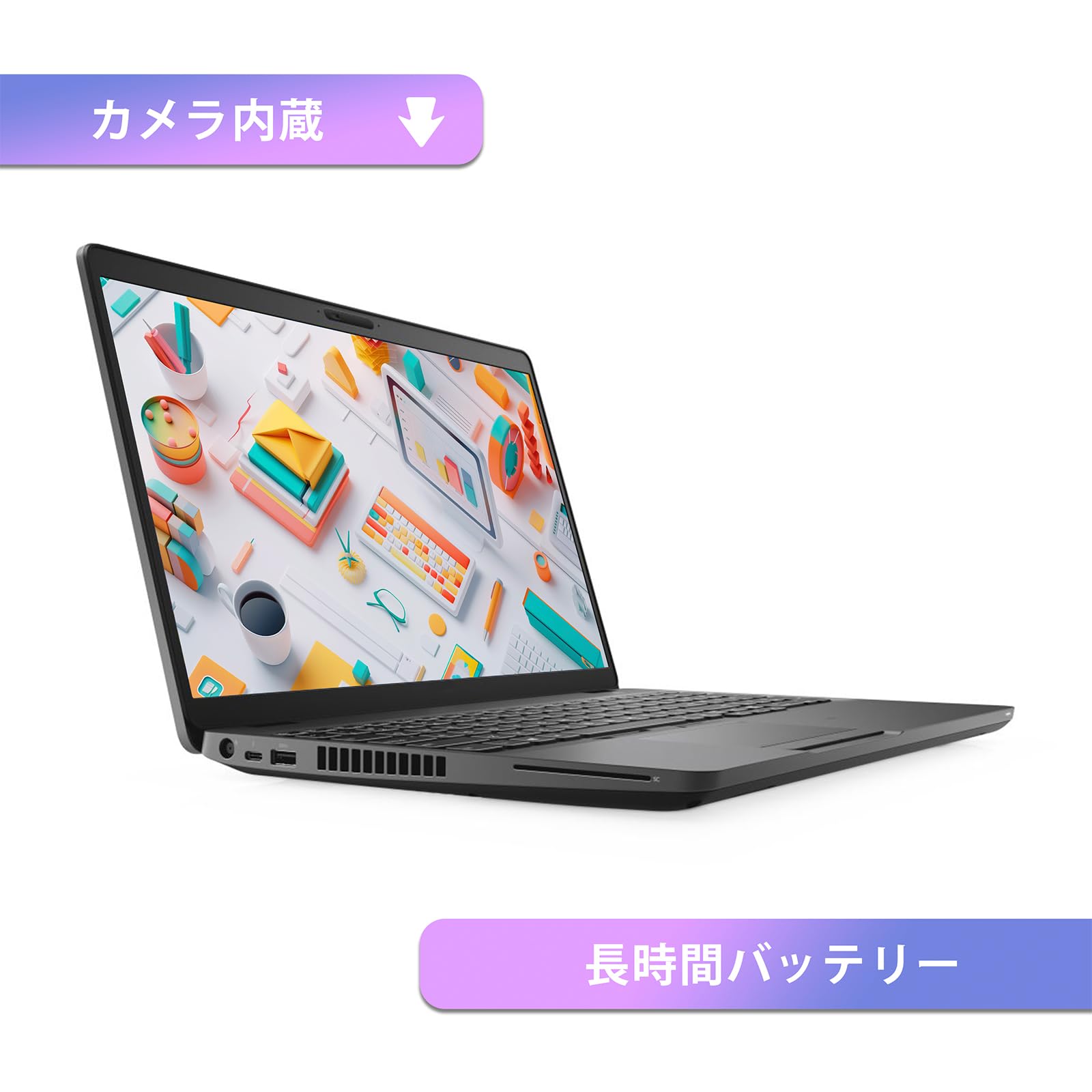 Amazon.co.jp: 【整備済み品】【15.6インチ office搭載】DELLノート